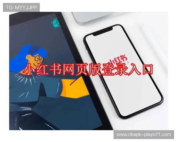 皇冠登录正规网址官方入口地址大全，轻松找到最安全的登录通道