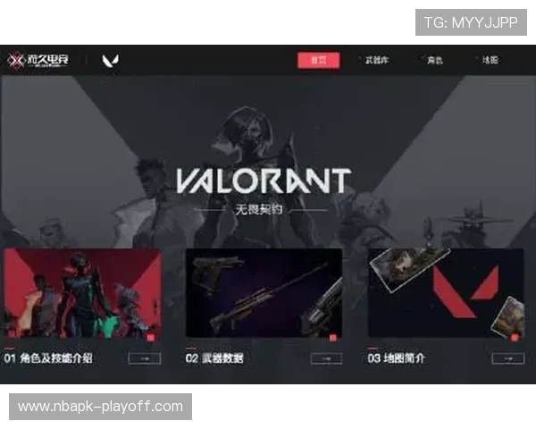 竞技宝登录流程指南,助你快速上手各种热门竞技游戏 竞技宝登录流程指南,助你快速上手各种热门竞技游戏