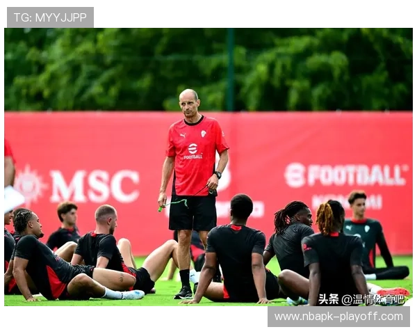 米兰体育集团官网深度报道,关注米兰双雄在欧洲赛场的表现 米兰体育集团官网深度报道,关注米兰双雄在欧洲赛场的表现