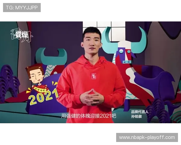 通过万利体育官方网获取专业的体育分析与预测信息