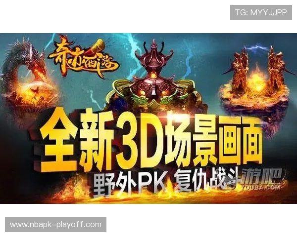 选择必赢备用网址让你随时随地畅玩各种热门游戏享受极致娱乐体验