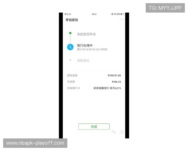 mk体育官网的支付方式与提现流程详解,保障你的每一笔交易安全顺畅 mk体育官网的支付方式与提现流程详解,保障你的每一笔交易安全顺畅