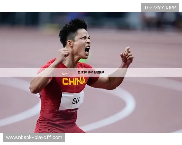 库博体育为广大体育爱好者提供专业的赛事直播与精彩回放服务 库博体育为广大体育爱好者提供专业的赛事直播与精彩回放服务