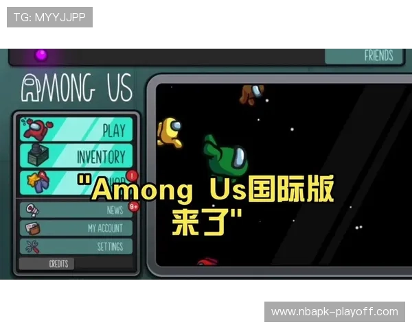 如何在NG南宫国际版中快速提升游戏等级与获得稀有奖励的实用技巧 如何在NG南宫国际版中快速提升游戏等级与获得稀有奖励的实用技巧