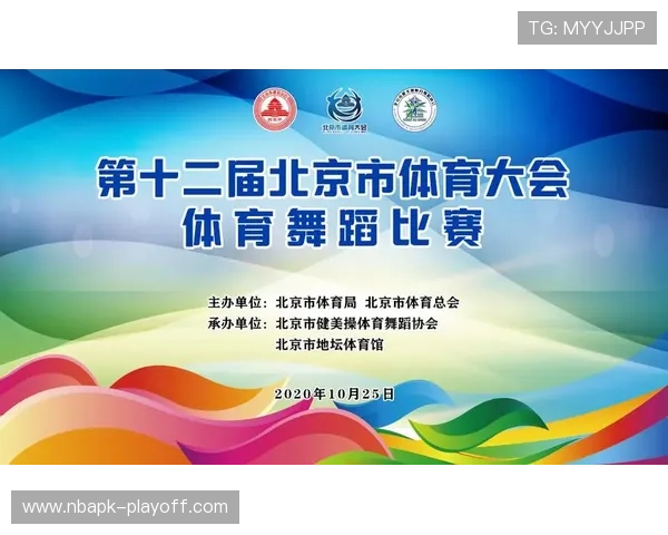 利来体育在线官网优化界面设计，打造更加人性化的线上体育娱乐平台