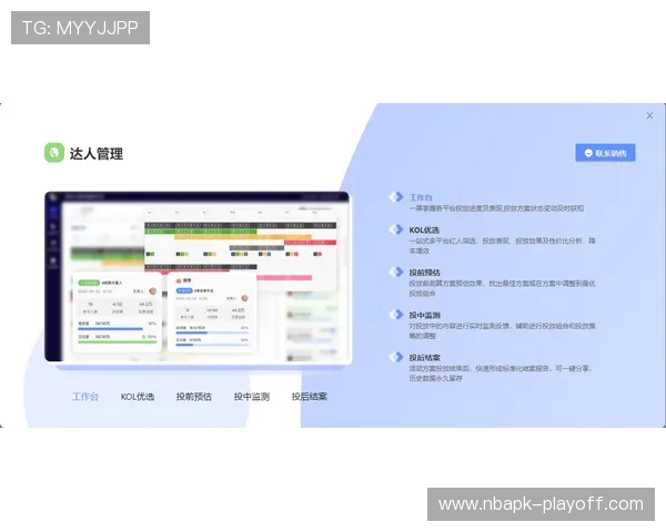 人人体育在线登录入口常见问题解答,解决登录过程中遇到的各种难题 人人体育在线登录入口常见问题解答,解决登录过程中遇到的各种难题