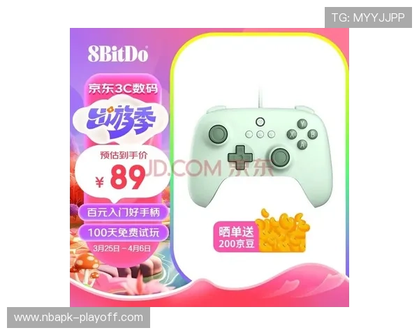 乐竞体育官方网站最新赛事信息全面解析助你掌握体育动态 乐竞体育官方网站最新赛事信息全面解析助你掌握体育动态