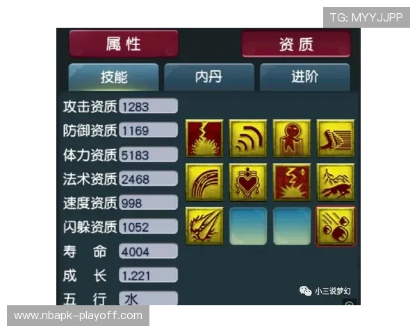 九游百家乐新手入门指南帮助新玩家快速熟悉游戏规则与操作技巧 九游百家乐新手入门指南帮助新玩家快速熟悉游戏规则与操作技巧