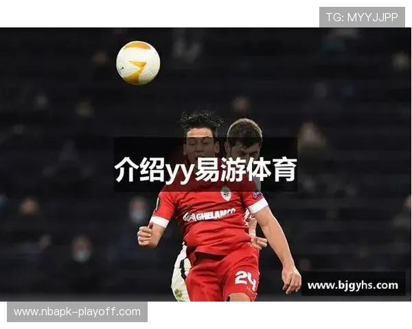 易游体育官网入口最新公告,用户可通过多渠道快速进入平台开启精彩游戏之旅 易游体育官网入口最新公告,用户可通过多渠道快速进入平台开启精彩游戏之旅