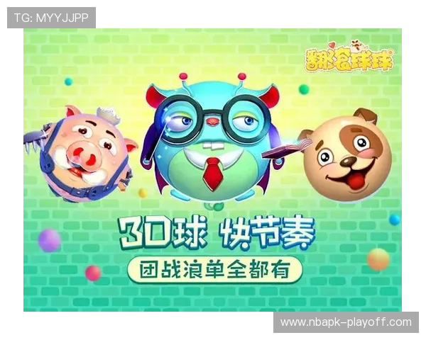 滚球娱乐官网安全可靠平台推荐保障玩家资金与信息安全