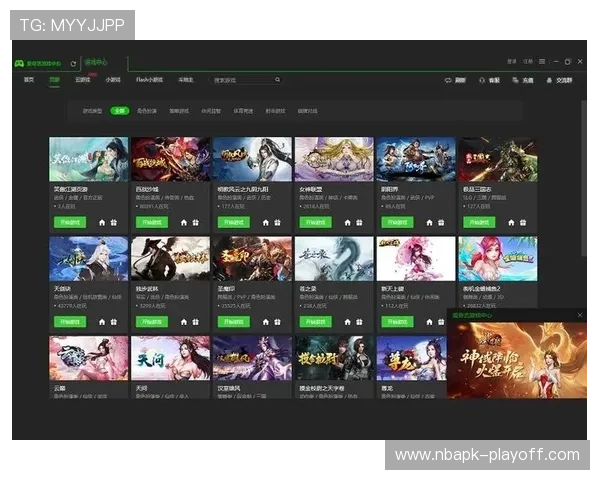 爱游戏官网地址最新官方入口全面更新,玩家可以轻松访问享受丰富游戏资源 爱游戏官网地址最新官方入口全面更新,玩家可以轻松访问享受丰富游戏资源