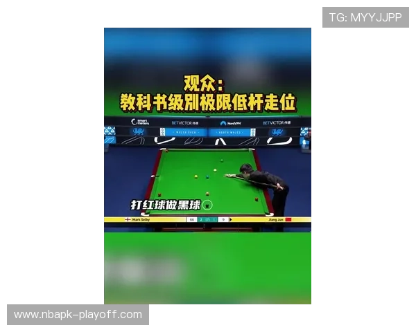 竞技宝滚球盘最新玩法解析助你轻松掌握投注技巧