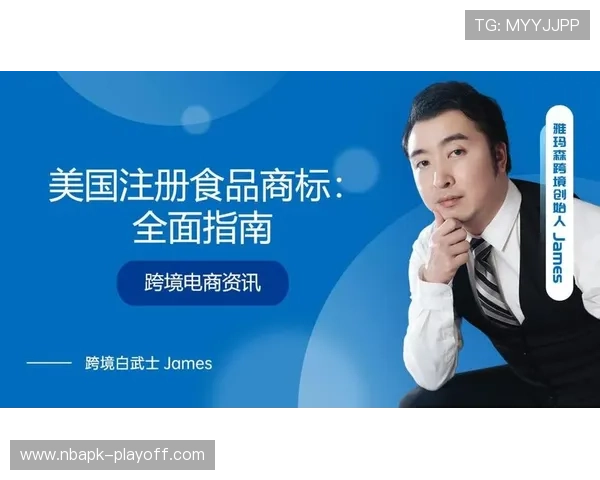 333体育注册平台全面指南助你轻松注册享受优质体育赛事体验