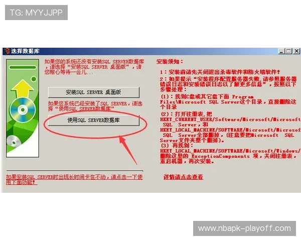 利博体育客服服务与常见问题解答全方位解决玩家在使用中的疑问