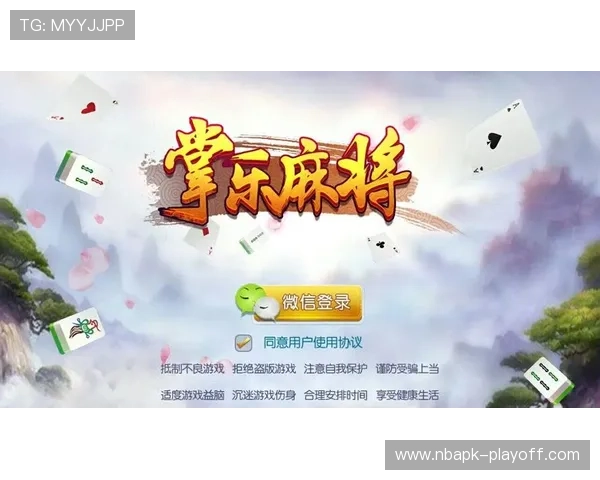 开元棋牌正规官网技术支持与维护，确保平台稳定运行提供优质游戏体验