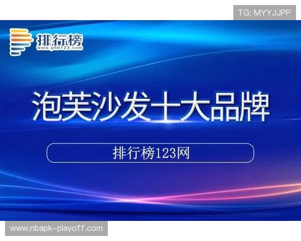 新宝gg赌博官网安全可靠平台推荐，保障玩家资金与信息安全的最佳选择