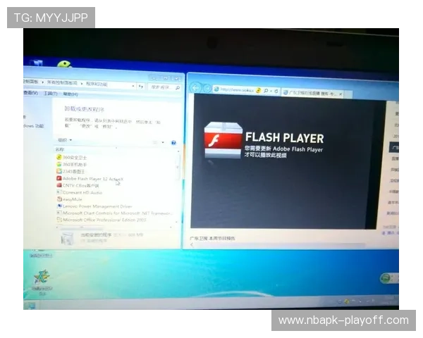 竞技宝电脑版官网常见问题解答，帮助用户解决安装使用中的各种疑难问题