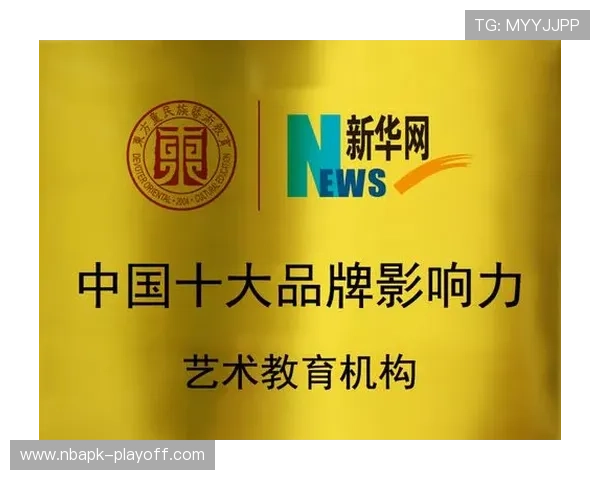海星体育网站如何结合新媒体推广扩大品牌影响力 海星体育网站如何结合新媒体推广扩大品牌影响力