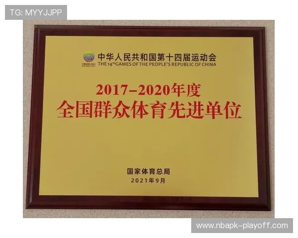 678体育官网页版支持多种体育项目投注满足不同用户的个性化娱乐偏好 678体育官网页版支持多种体育项目投注满足不同用户的个性化娱乐偏好