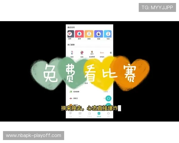 中国体育app官网入口网页版最新官方登录指南,轻松访问体育赛事直播与资讯 中国体育app官网入口网页版最新官方登录指南,轻松访问体育赛事直播与资讯