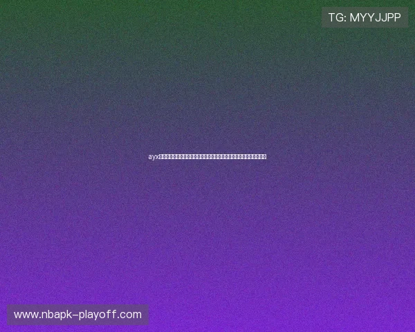 ayx体育娱乐平台用户指南,详细操作流程与常见问题解决方案全方位解读 ayx体育娱乐平台用户指南,详细操作流程与常见问题解决方案全方位解读