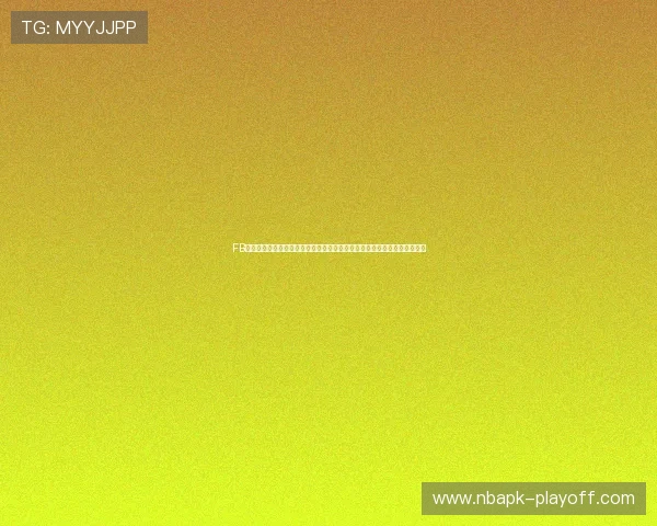 FB体育试玩官网最新优惠活动信息汇总助你在试玩过程中享受更多福利与惊喜 FB体育试玩官网最新优惠活动信息汇总助你在试玩过程中享受更多福利与惊喜